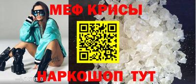 MDMA Premium VHQ Среднеуральск