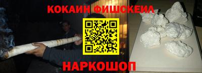 скорость mdpv Старая Купавна