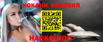 скорость mdpv Старая Купавна