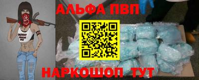 MDMA Premium VHQ Среднеуральск