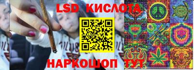 скорость mdpv Старая Купавна