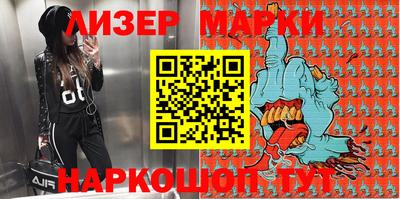 MDMA Premium VHQ Среднеуральск