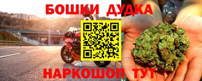 MDMA Premium VHQ Среднеуральск