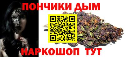 скорость mdpv Старая Купавна