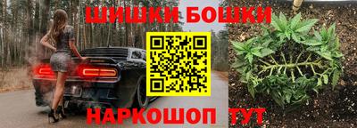MDMA Premium VHQ Среднеуральск