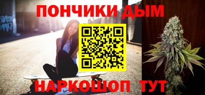 MDMA Premium VHQ Среднеуральск