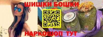 скорость mdpv Старая Купавна