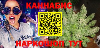 MDMA Premium VHQ Среднеуральск
