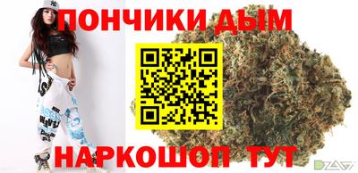 MDMA Premium VHQ Среднеуральск