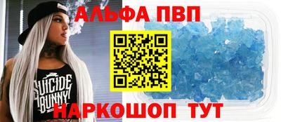 MDMA Premium VHQ Среднеуральск