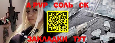 MDMA Premium VHQ Среднеуральск
