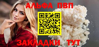 скорость mdpv Старая Купавна