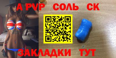 MDMA Premium VHQ Среднеуральск