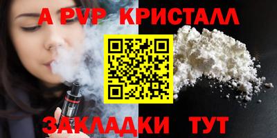 MDMA Premium VHQ Среднеуральск