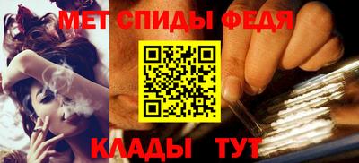 скорость mdpv Старая Купавна