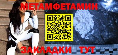 MDMA Premium VHQ Среднеуральск