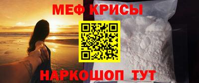 скорость mdpv Старая Купавна